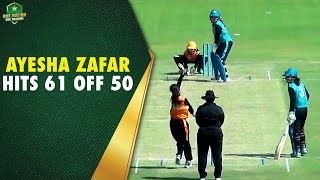 Ayesha Zafar hits 61 off 50 | Invincibles vs Stars | National Women's T20 Tournament 2024-25 | PCB