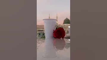 Thumbnail of Tala Al badru Alaina sheikh mishary