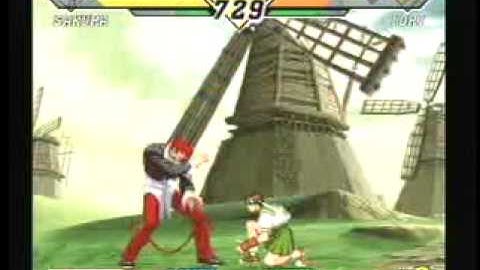 CVS2 Uma vs Cross 06