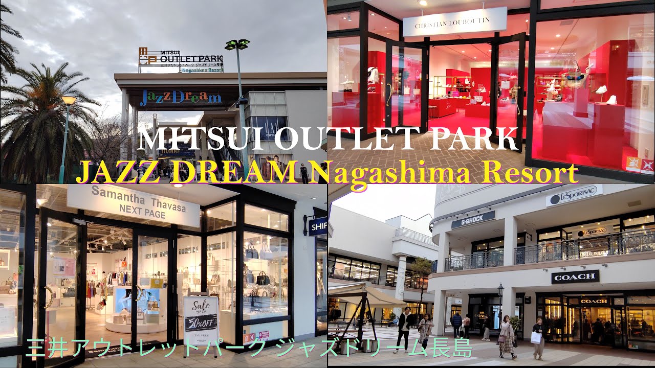 日本名古屋] Mitsui Outlet Park Jazz Dream Nagashima 2024