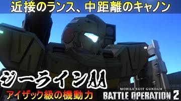 アサルトアーマー Youtube アサルトアーマー Youtube