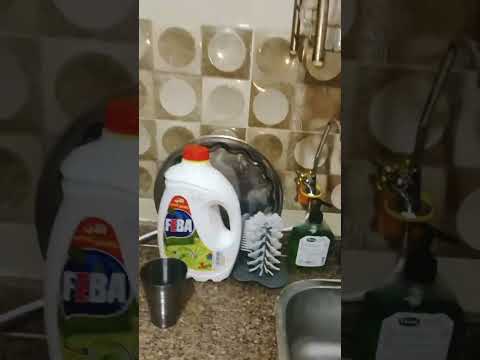 فلتر بست اكوا