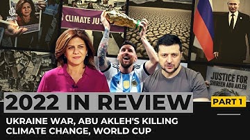 2022 in review: Part 1