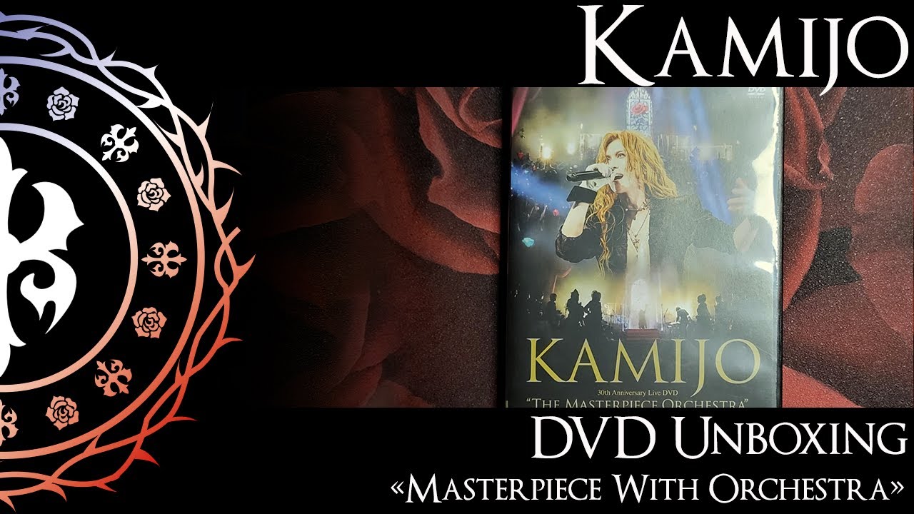 KAMIJO UNBOXING -  Masterpiece Withe Orchestra - 2025