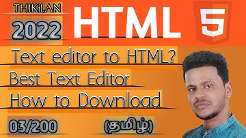 03. Text Editor for HTML in Tamil