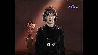 Duna TV Bemondó Farkas Boglárka (1.) (1994.12.19.)