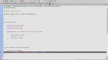 黑马程序员 毕向东 Java基础视频教程第07天 10 面向对象抽象类练习