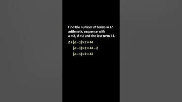 💯 Arithmetic Sequence Finding the Number of Terms