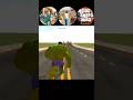 🔥 Indian Hotel Simulator vs Indian Bike Driving 3D vs Indian Happy Driver 🚗🏍️😱 | Who Wins? #shorts