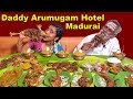 Daddy Arumugam Biryani Madurai I Full Goat Leg I Tastee with Kiruthiga