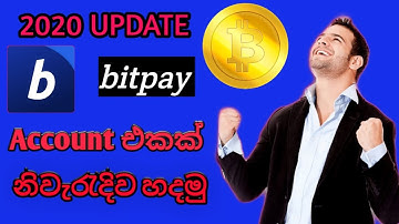 How to create new bitpay wallet account/sinhala,srilanka 2020