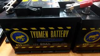 Дата производства и пусковые токи аккумулятора Тюмень Стандарт Tyumen Battery Standard