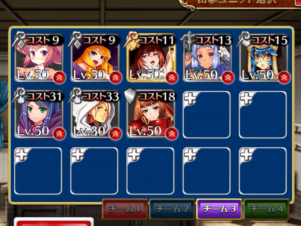 魔王の迷宮 極級 闇が棲まう迷宮 銀 クロリス 千年戦争アイギス Youtube