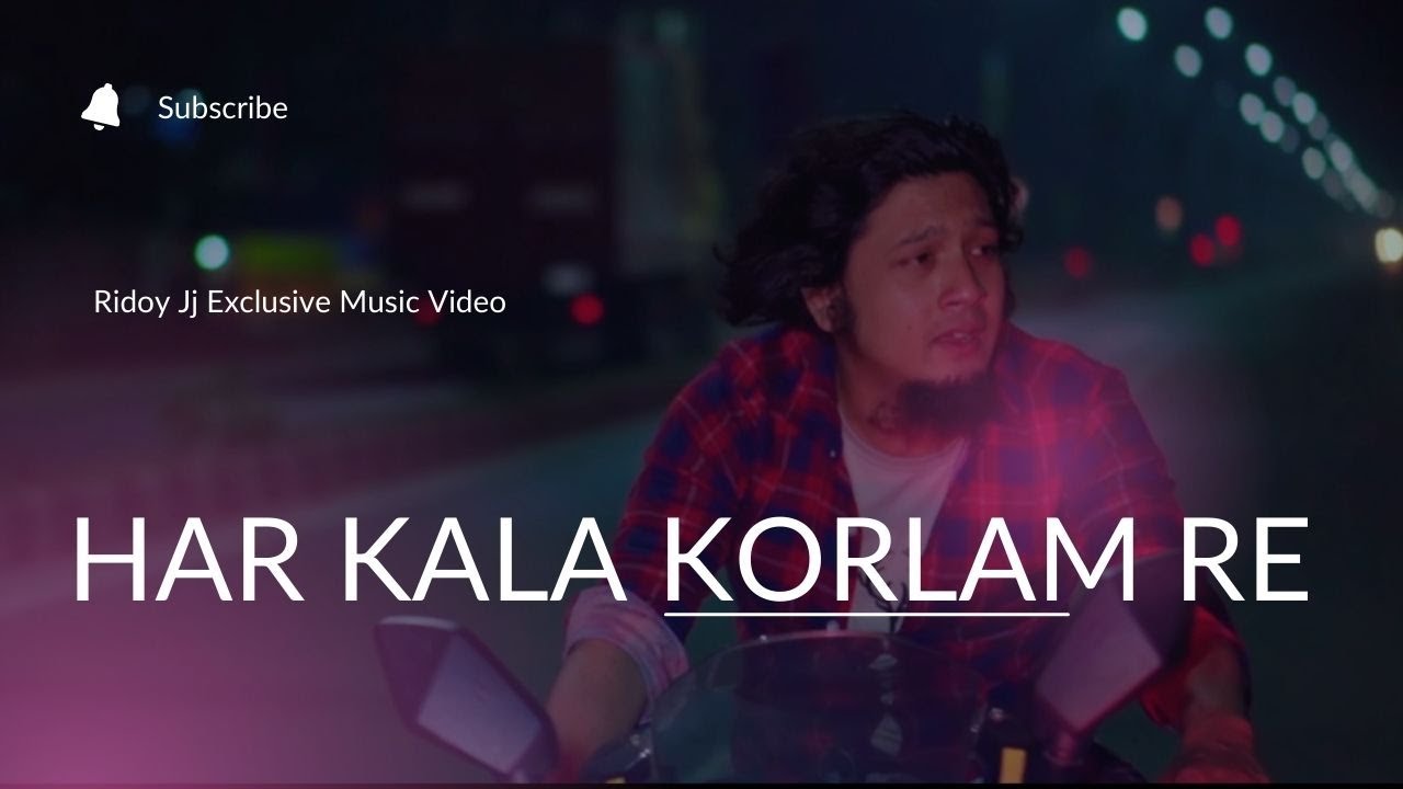 Amar Har Kala Korlam Re I Ridoy Jj New Song 2022       Reprise Version    