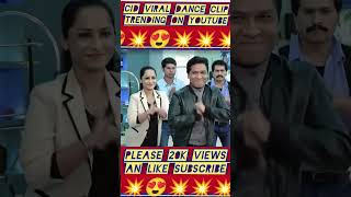 Cid Ultimate Dance In The Convert Ai Version