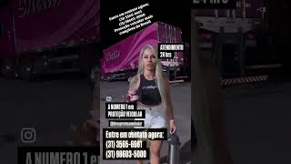 Tranquilidade Pra Trabalhar