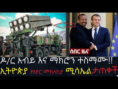 ቪዲዮ: ቀላል ጋሻ ተሽከርካሪዎች 4x4. ክፍል 2