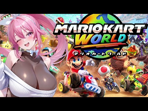 新作マリオカートをオンライン初プレイ！わいわい遊ぶぞ！【 マリオカート ワールド 】【 #Vtuber /まっひー 】