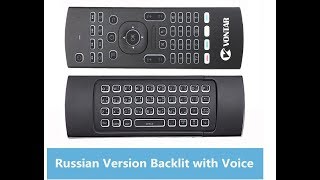 картинка: Пульт ДУ VONTAR аэромышь с Алиэкспресс Remote control VONTAR