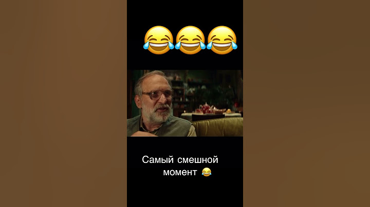 Чебурашка 😂 самый смешной момент 😂￼