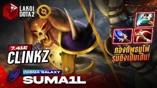 Clinkz at TI2026 by Nigma.SumaiL: The Bone King summons an army of fire arrows, raining down in a...