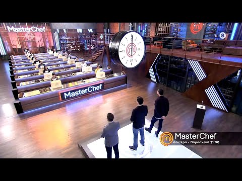 MasterChef 2022 | trailer 29ου επεισοδίου - Δευτέρα 7.3.2022