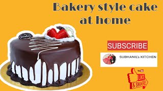 Homemade Bakery style cake |lockdown style| ~easy recipe~ ?