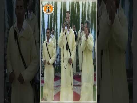 مجموعة الكدية للتراث الهواري ريد ريد لالة وريدة