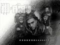 Ill Nino - Disposed EP version