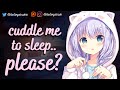 Childhood friend asks to cuddle  f4a sleep aid reverse comfort soft breathing asmr
