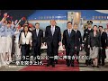 トランプ氏が北京到着、中国に「開放」要求へ　通商・安保協議も