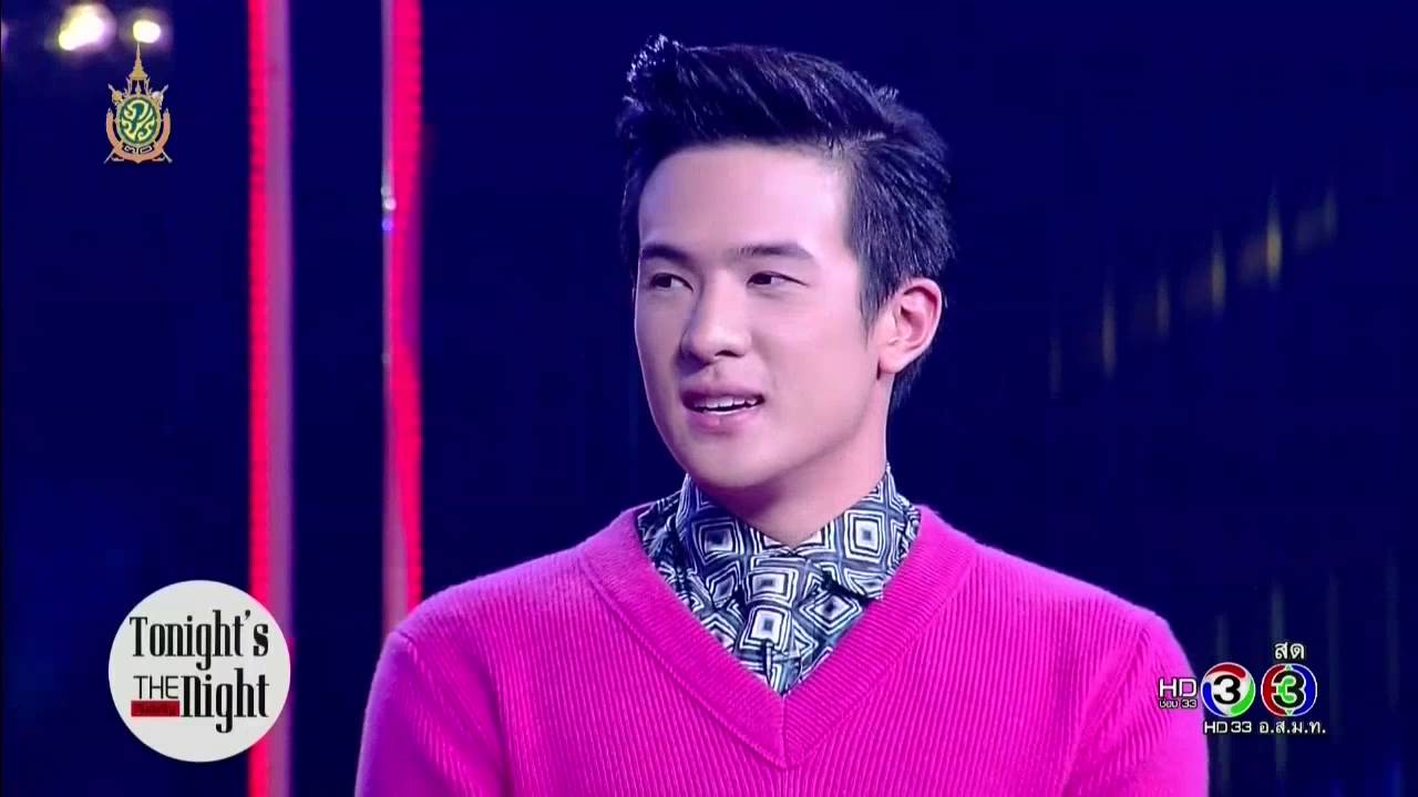 tonight's the night คืนสำคัญ 2 กรกฎาคม 2559 [1/4] เจมส์ มาร์