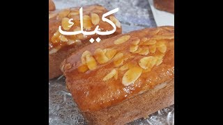 مطبخ ام وليد كيك بالتفاح معسل خفيف ريشة .