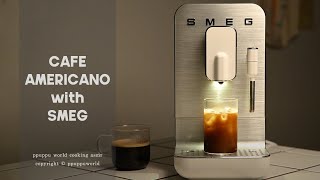 Cooking ASMR :  Enjoy Bean to Cup Coffee machine in augmented reality / How to make coffee with SMEG