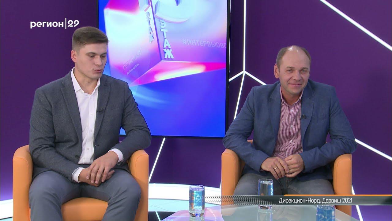 Лященко Владимир Александрович