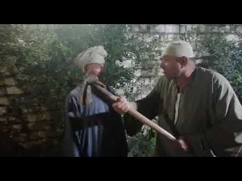 عيسي الفلاح امسك يا على