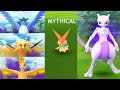 Catching giovannis shadow mewtwo mythical victini and perfect iv shadow articuno