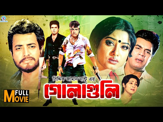 Qadimgi Rim haqidagi filmlarni onlayn tomosha qiling (jinsiy aloqa)