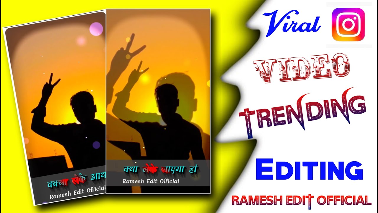 Alight motion video editing Rajasthani Video Editing XML file 