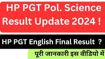 HP PGT political Science Result Update! ( HP PGT English Final Result) HPPSC Latest update on PGT 24