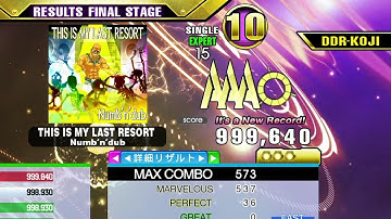 [DDR A3] THIS IS MY LAST RESORT [Single-EXPERT] 999,640 PFC by DDR-KOJI