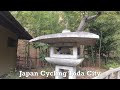 Japan Cycling Toda City Tour 2022.02.14 ASMR Ambience Sound Relax Tokyo Suburb Road Bike Park Nature