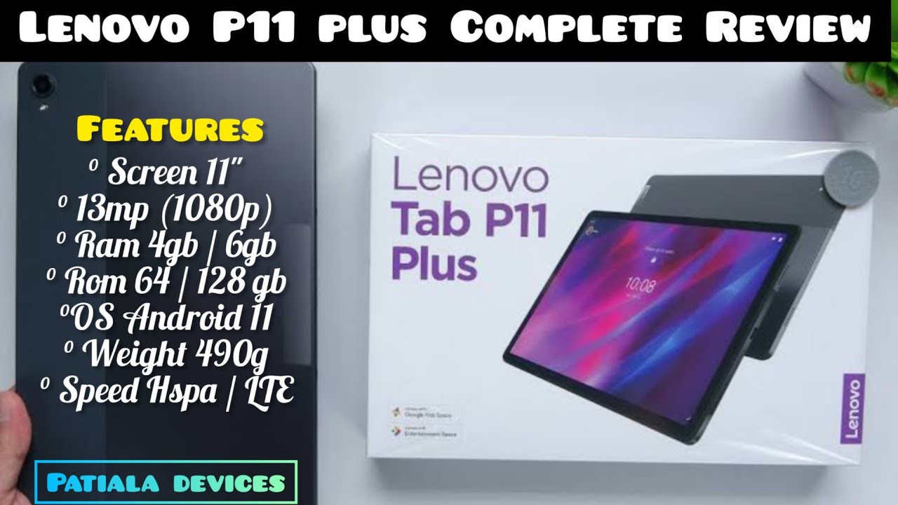 Lenovo P11 Plus Unboxing And Complete Review - YouTube