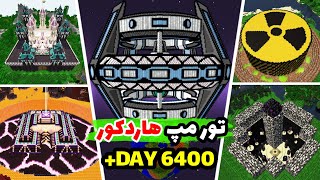 تور مپ هاردکور 6400 روزه لینک دانلود مپMinecraft Hardcore 6400 Day