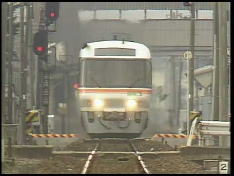 鉄道模型 HAG190 Amazon.co.jp: 鉄道模型趣味1985年6月号 No.459 ◇はやぶさ