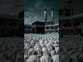 Surah Al Tooba Verse 24 Surah Al Tooba Verse 24
