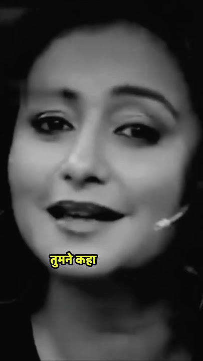 You said we are the same | Divya Dutta | Poetry | Status | #Motivation quotes