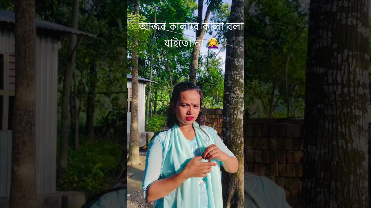 #subscribe #funny #comedy