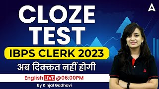 Cloze Test for IBPS CLERK 2023 | IBPS Clerk English By Kinjal Gadhvi