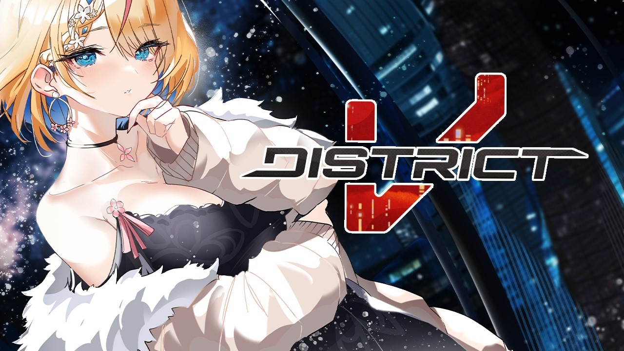 【 #DISTRICTV GTA 5 RP 】 You can call me Money Green 【 DAY 1 | Fumiko Hoshi 】